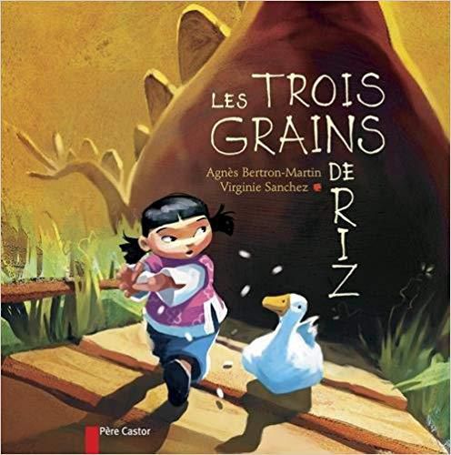 trois grains riz