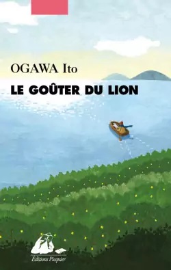 Le Gouter du lion