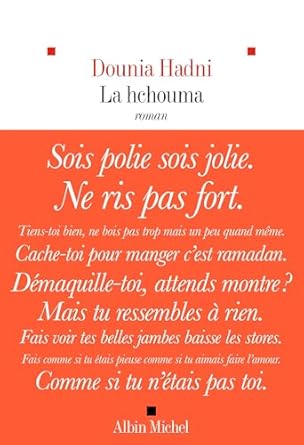 hchouma
