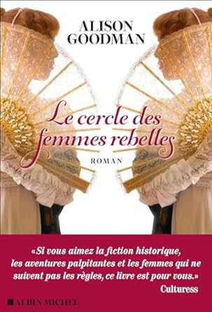 lecercledesfemmesrebelles